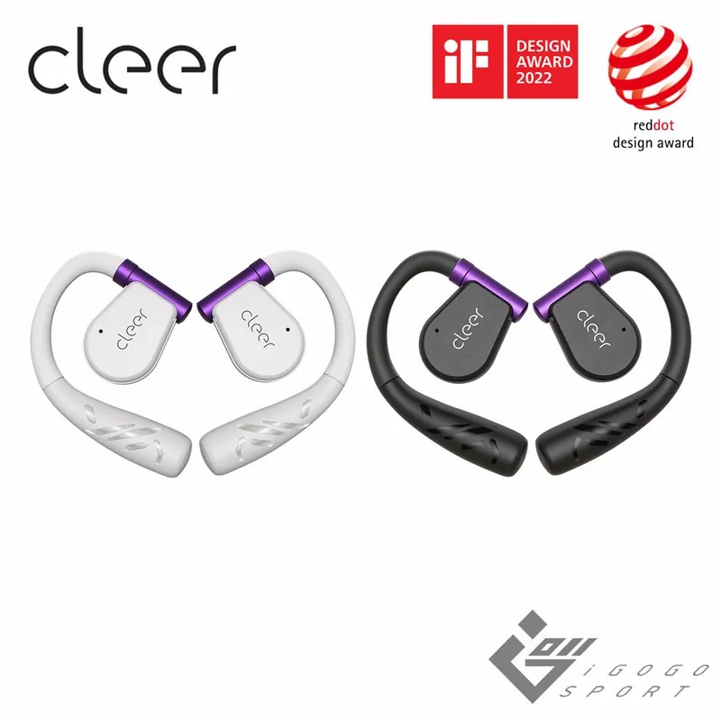 【Cleer】ARC II 開放式真無線藍牙耳機 (電競版)◉80D026
